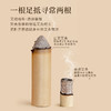 正安 蕲艾条（正阳版） 五年陈艾 4支 家用艾灸 随身灸可用 适合年轻入门人群 保护阳气常备 艾绒制品 商品缩略图4