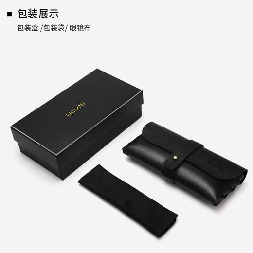 骊佳太阳镜防紫墨镜【经典款】防紫外线高原出游旅途保护眼睛  骊佳2136系列墨镜 商品图3