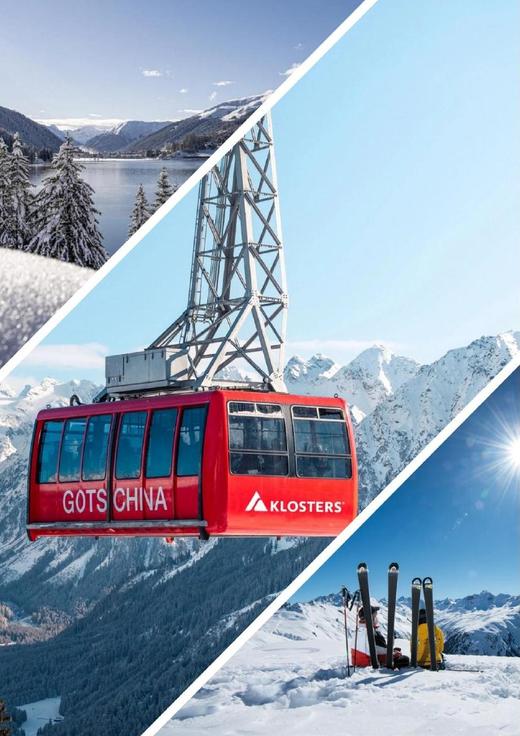 2026.12.25—2027.01.03瑞士达沃斯自由滑雪之旅 商品图1