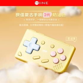 良值 NS2 Switch2 二代迷你复古卡片游戏手柄