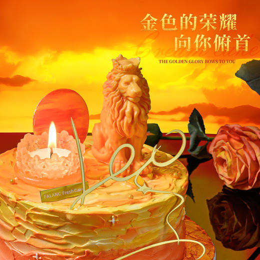 【太阳之子】从太阳里诞生，光与火的孩子 商品图1