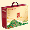 久康遇见十堰月饼礼盒1220g（14枚月饼+4枚蛋黄酥） 商品缩略图0
