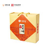 久康老月饼礼盒450g（9枚装） 商品缩略图0