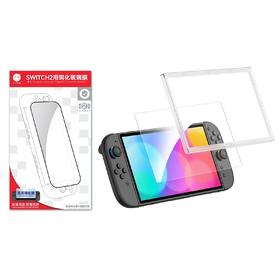 良值 Switch2 NS2 游戏主机屏幕钢化膜 保护膜