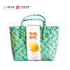 久康一篮中秋月饼礼盒840g（12枚装） 商品缩略图0