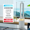 大宇无叶风扇AM08S 商品缩略图0