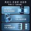 大宇无叶风扇AM08S 商品缩略图1