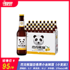 杰克熊猫百香果小麦精酿啤酒  酒精度：3.7°  麦芽度：10.2° 商品缩略图0
