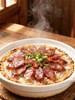 高原腊味 云上布拉高原自然风干精选排骨/香肠 秋风起吃腊味 免烟熏低盐低钠 炖煮炒菜惹味 厨房烹饪腊肉 商品缩略图8