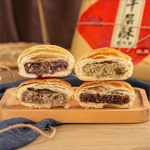 【下架】经典白面千层酥 李金芳手工酥饼 下午茶出游旅游健康零食 童年味道中式老包装 甜咸可口酥饼 商品图2