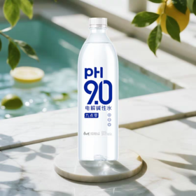 康师傅PH9.0电解碱性水366ml/瓶（保质期到2026年9月23日，介意勿拍）