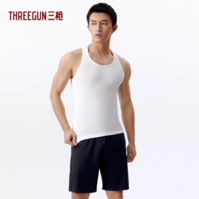 Threegun三枪 【舒肤棉】弹力男士无袖背心打底衫-30511A011