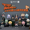绝区零 Tiny Agents 小小代理人 Q版手办 全13种 12只/盒 盲盒 商品缩略图0