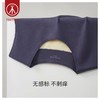 Threegun三枪 【蚕丝贴块】男士打底背心-30935A021 商品缩略图7