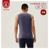 Threegun三枪 【蚕丝贴块】男士打底背心-30935A021 商品缩略图6
