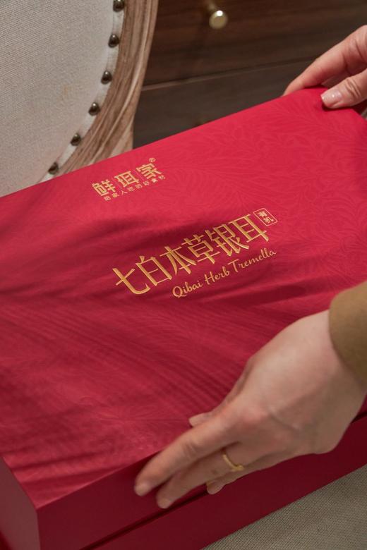 七白本草银耳礼盒 商品图4