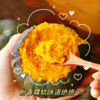 沙漠有机贝贝南瓜 4.5斤-5斤 商品缩略图1