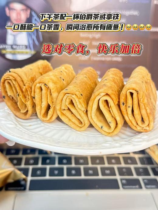 食简零黄油肉松蛋酥 商品图4