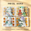 黄精茯苓糕【秒杀：任意1盒49，任意3盒99元】四种口味可选 草本入糕口感糯叽叽 多种口味可选 下午茶食养办公室旅游糕点 商品缩略图4