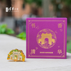 书香清华多场景车家两用香薰 商品缩略图0