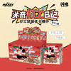 闪魂 米奇打工日记 打工鼠留言卡摆件 10包/盒 国谷 商品缩略图0