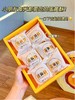 食简零蛋黄酥 商品缩略图3