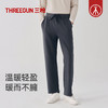 Threegun三枪 空气棉轻松男长裤-T60145B01 商品缩略图0