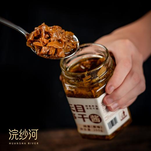 天目笋干酱260克 商品图5