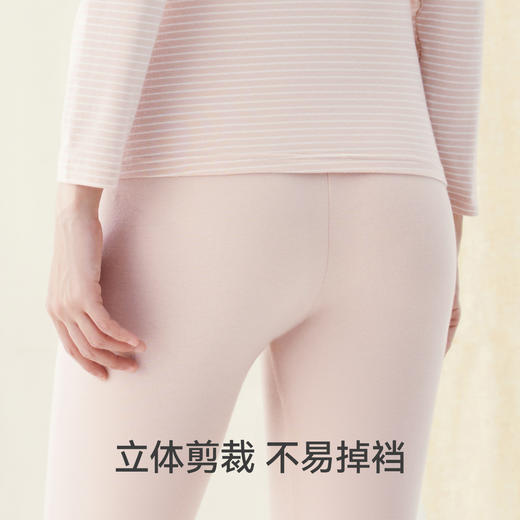 Threegun三枪 舒柔轻薄弹力棉横条女内衣打底衫裤-T20251D02 商品图4