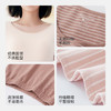 Threegun三枪 舒柔轻薄弹力棉横条女内衣打底衫裤-T20251D02 商品缩略图6