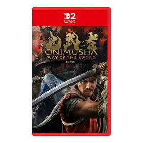 Switch2游戏 NS2 鬼武者 剑之道 中文版