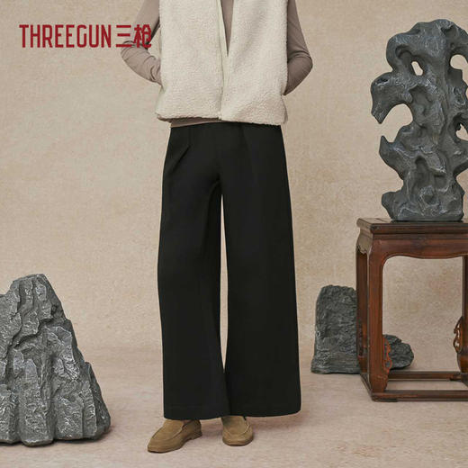 Threegun三枪 空气层宽松阔腿女裤-T60173B01 商品图0