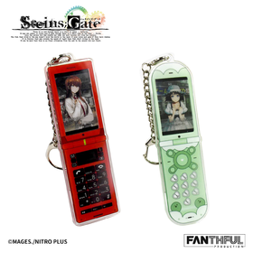 FANTHFUL 命运石之门 手机造型亚克力挂件 国谷
