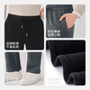 Threegun三枪 毛圈男长裤-T60143B01 商品缩略图6