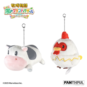 FANTHFUL 牧场物语 毛绒挂件