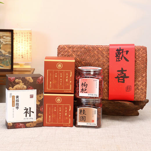 正安 欢喜年礼套盒【限量送梁冬老师金句贴纸2张】优质原材 六款珍品礼盒送礼精选 送师长朋友领导贵人健康体面 手作藤筐 醇正风味 传递健康祝福【不可用券】 商品图2