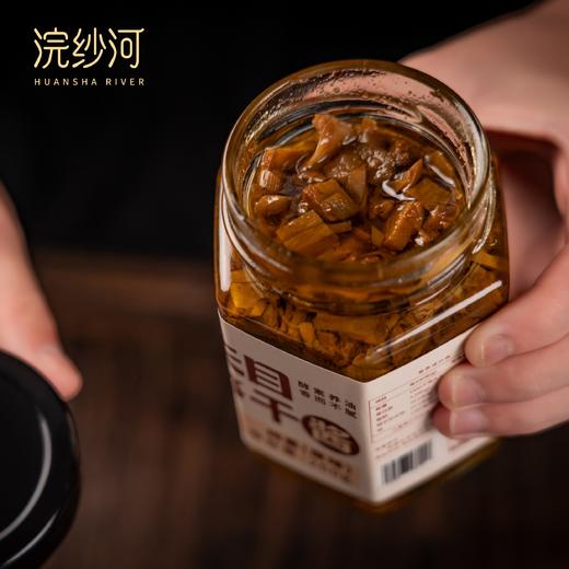 天目笋干酱260克 商品图2