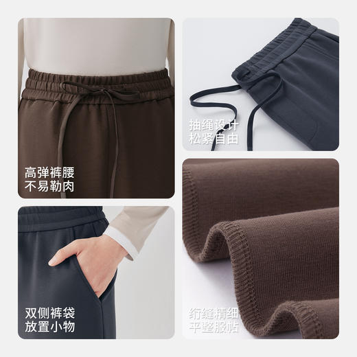 Threegun三枪 空气棉轻松男长裤-T60145B01 商品图4