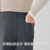 Threegun三枪 毛圈男长裤-T60143B01 商品缩略图4