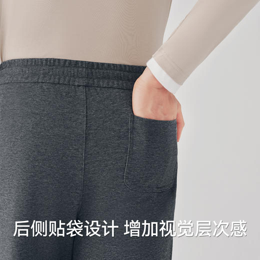 Threegun三枪 毛圈男长裤-T60143B01 商品图4