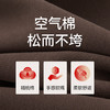 Threegun三枪 空气棉轻松男长裤-T60145B01 商品缩略图5