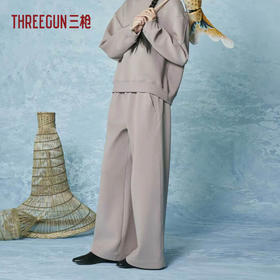 Threegun三枪 空气层女长裤-T60174B01