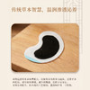 素心本草蜜膏贴 10贴/盒-不叠加优惠券等活动 商品缩略图1