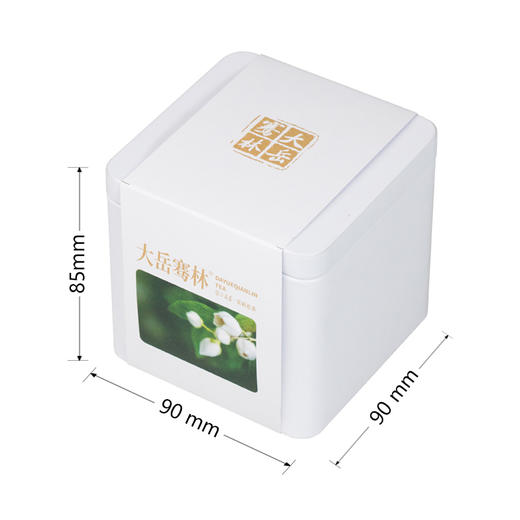 【全国包邮，部分地区除外】武当道茶茉莉花茶40g 商品图5