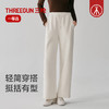 Threegun三枪 长绒条女长裤-T60154B01 商品缩略图1