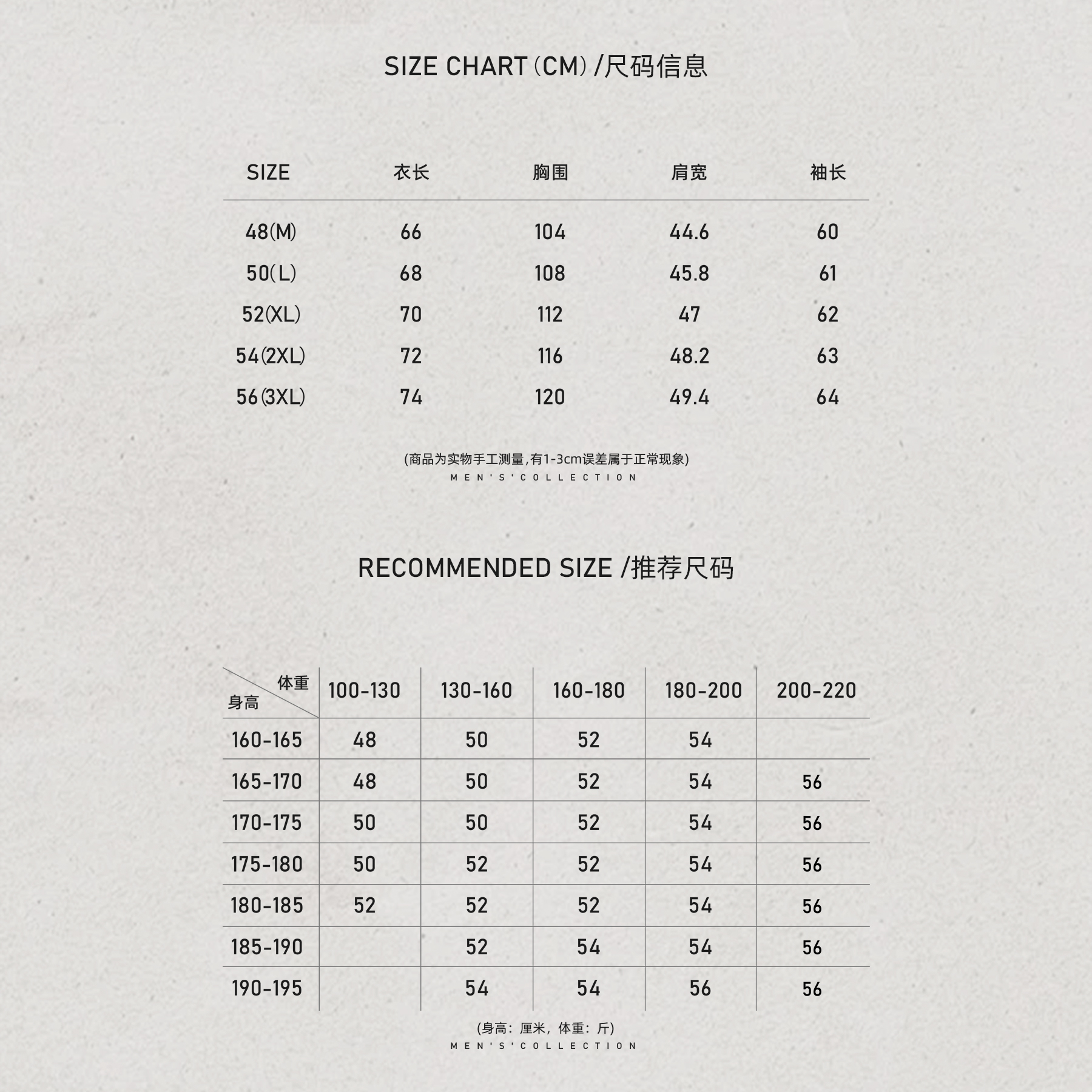 男装「King.绒」绵羊毛定织交织暗纹外套LL-WZKS00141 O9商品图5