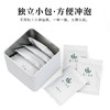 【全国包邮，部分地区除外】武当道茶茉莉花茶40g 商品缩略图4
