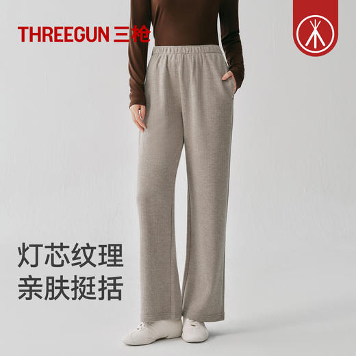 Threegun三枪 灯芯休闲女长裤-T60152B01 商品图1