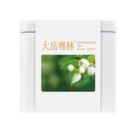 武当道茶茉莉花茶40g