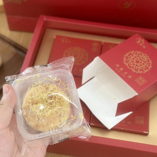 普陀山秋夕净素月饼礼盒 (苏式月饼8粒装) 素食主义者供养 酥香适口送礼送长辈师长 多种口味月 普陀山月饼礼盒装 商品图2